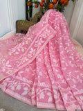 Soft Muslin Jamdani - Blush Pink