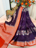 Chiniya Silk - Deep Amethyst